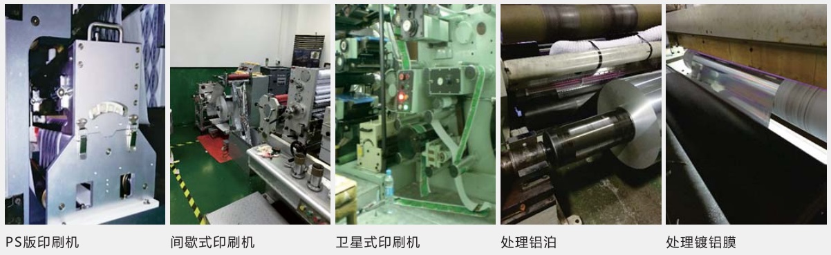 陶瓷電暈處理機風(fēng)機